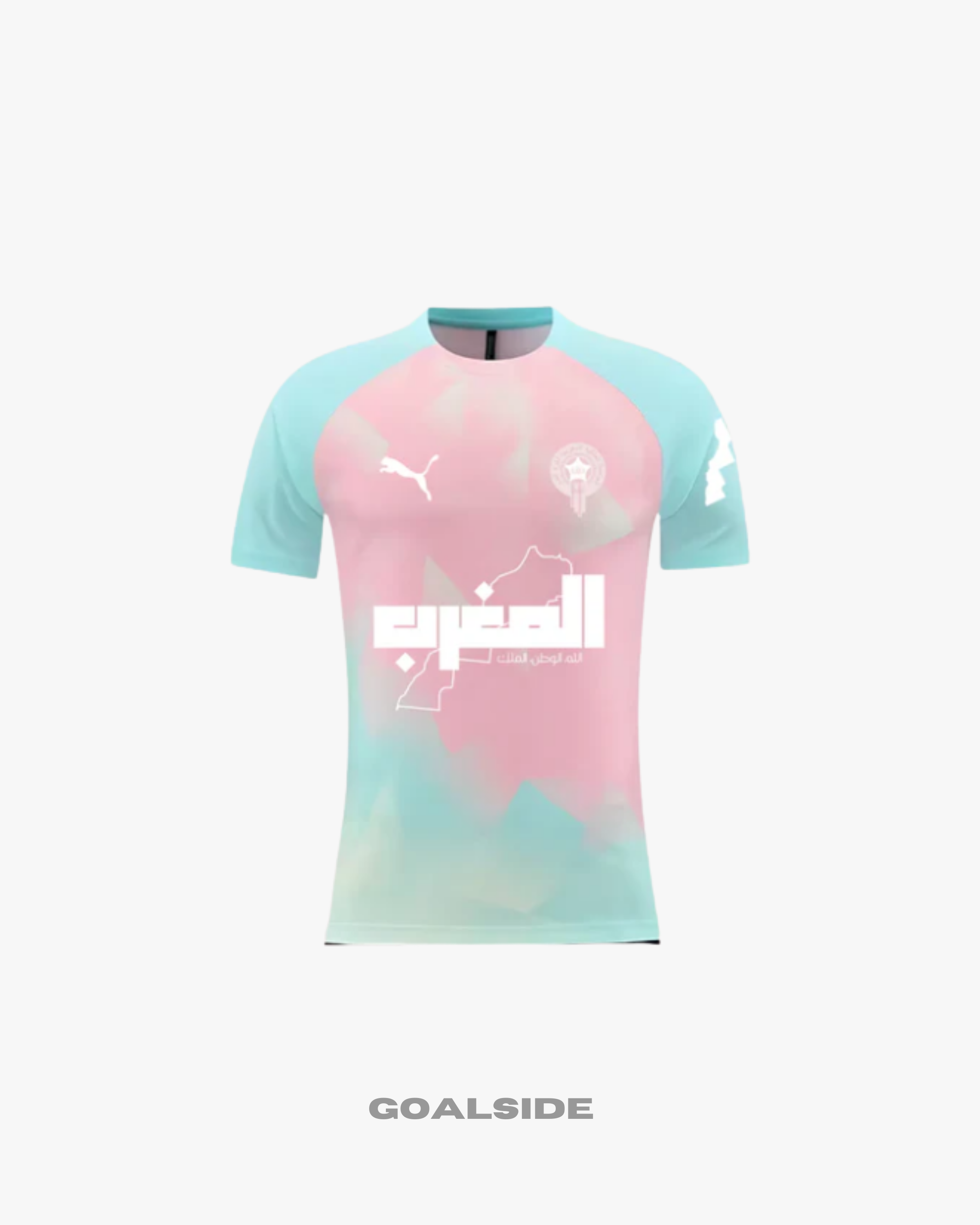 Maillot Tropic Sorbet
