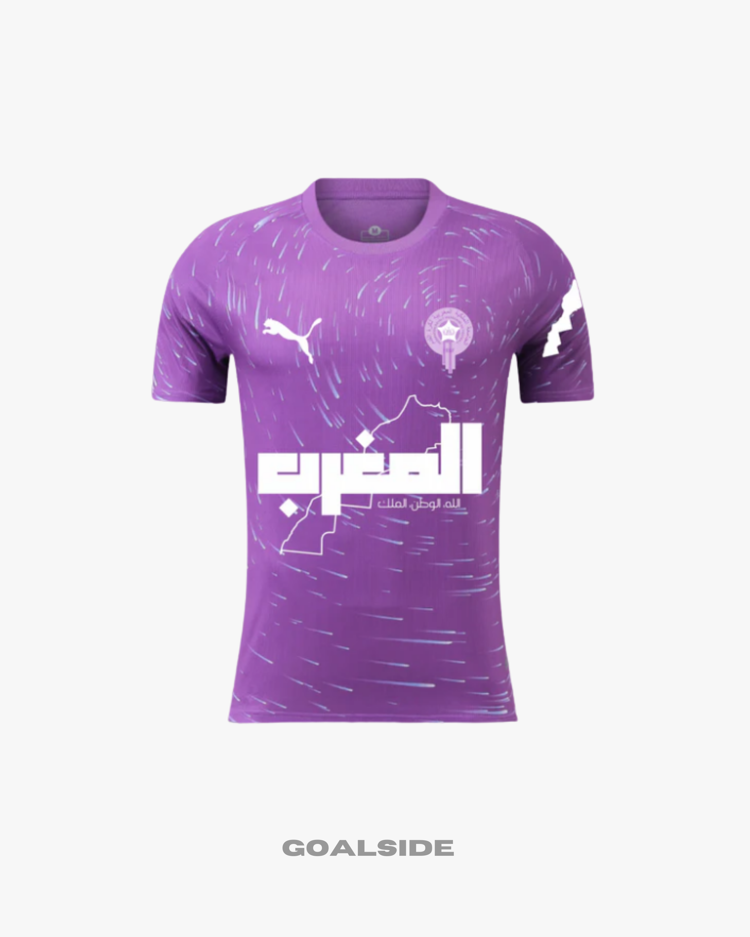 Maillot Tropic Violet
