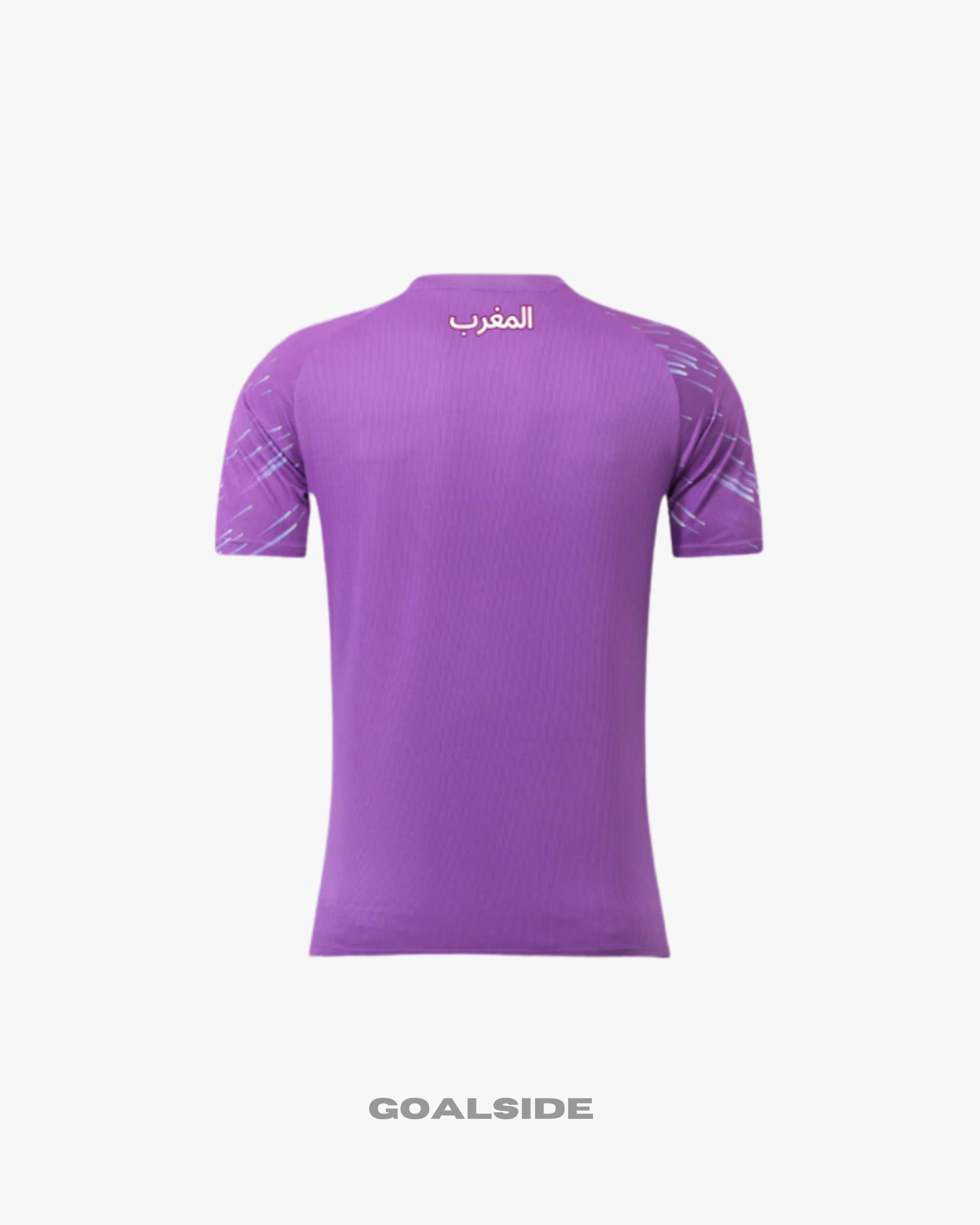 Maillot Tropic Violet