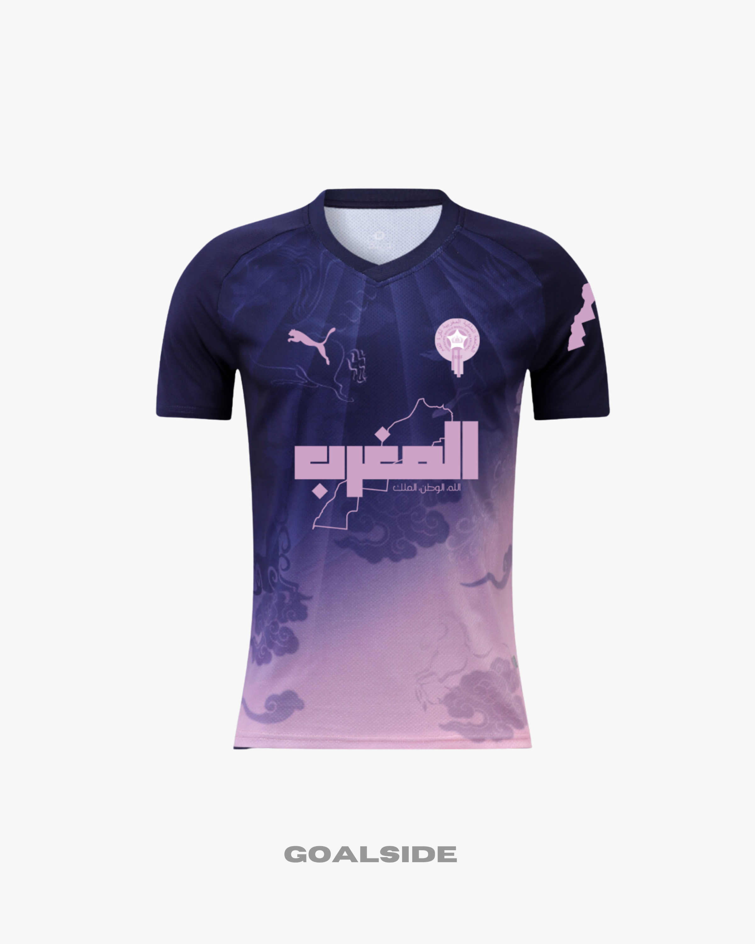 Maillot Tropic Eclipse