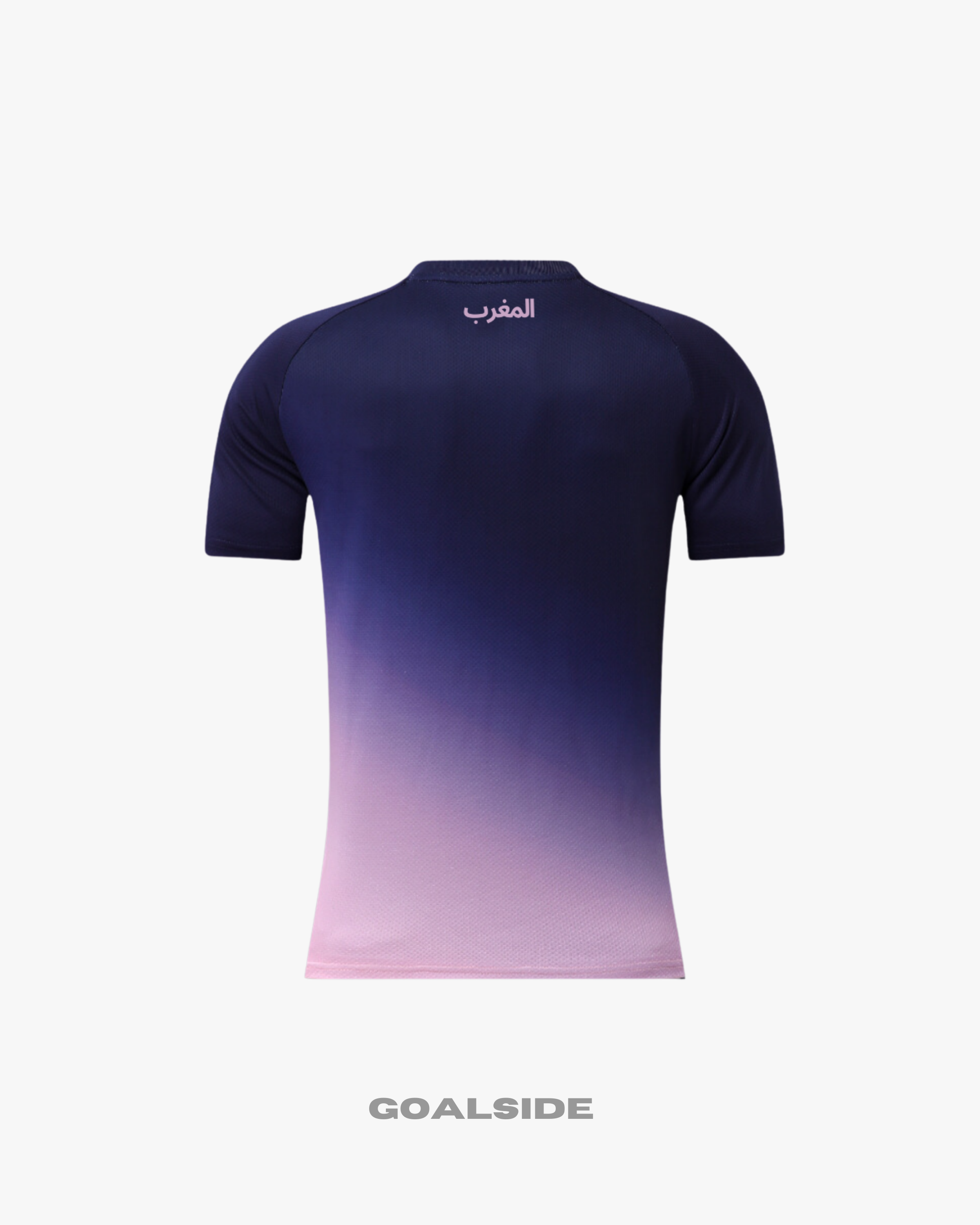 Maillot Tropic Eclipse