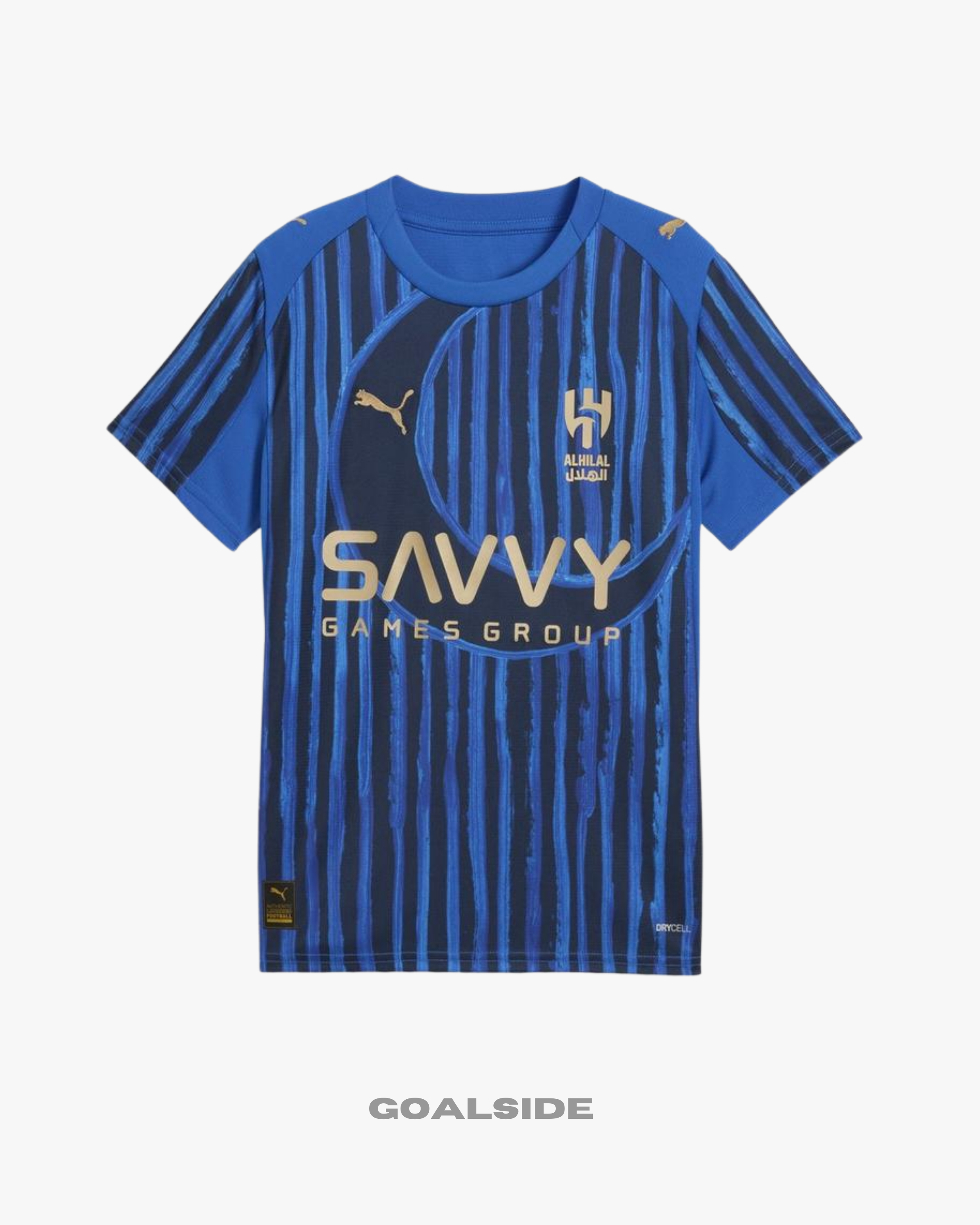 AL-HILAL HOME 25/26