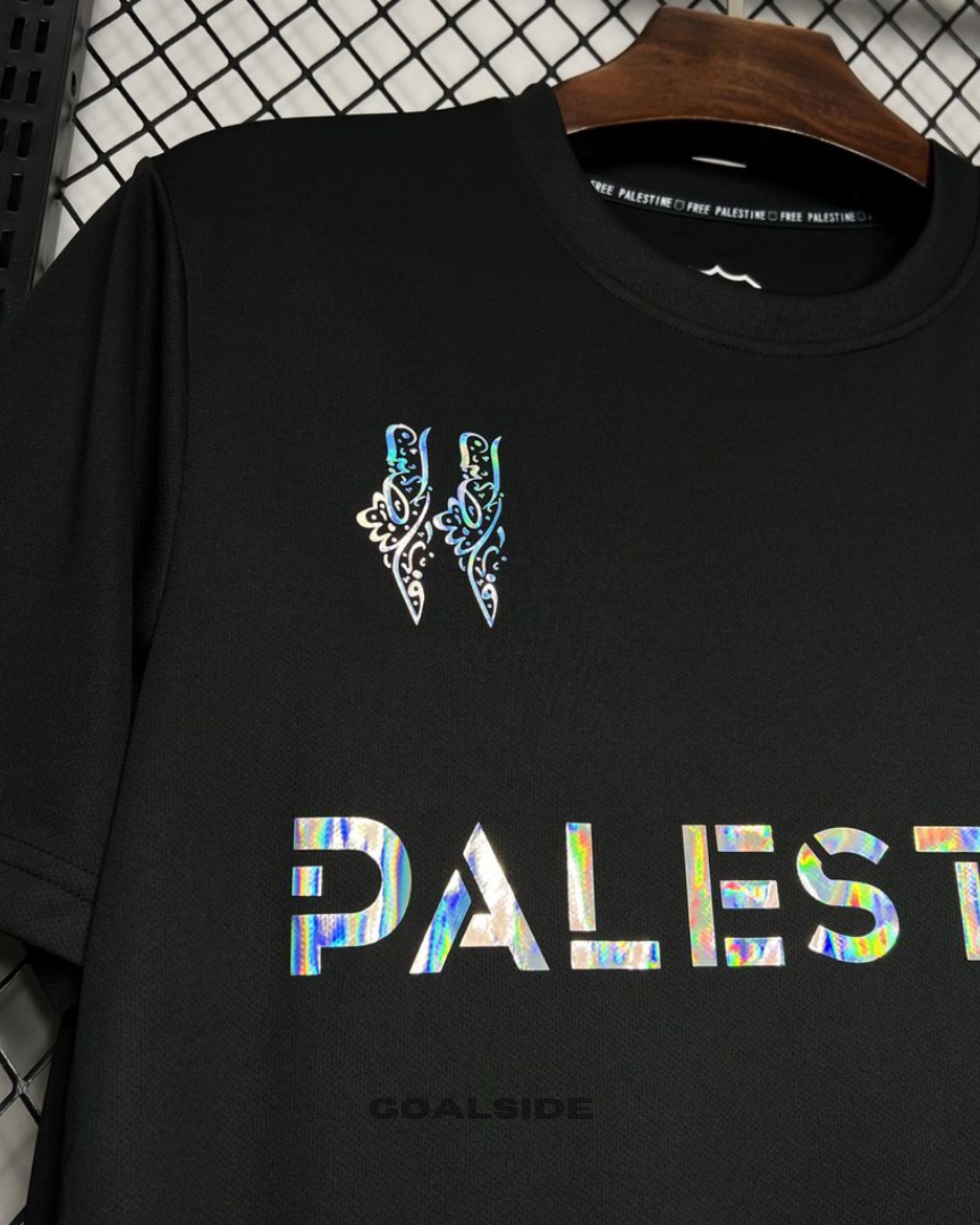 Palestine Retro Jersey
